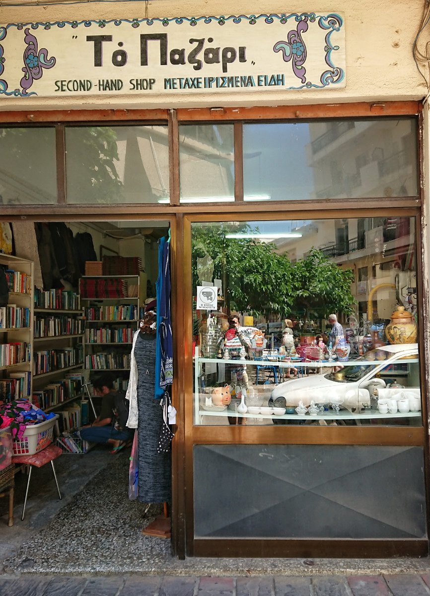 To Pazari Kreta